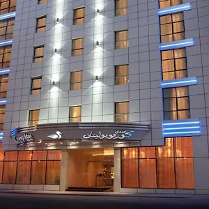 **** Отель Cosmopolitan - Al Barsha ОАЭ